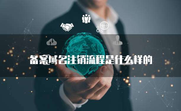 天翼云TYC4A云笔记本高性能配置,便捷办公