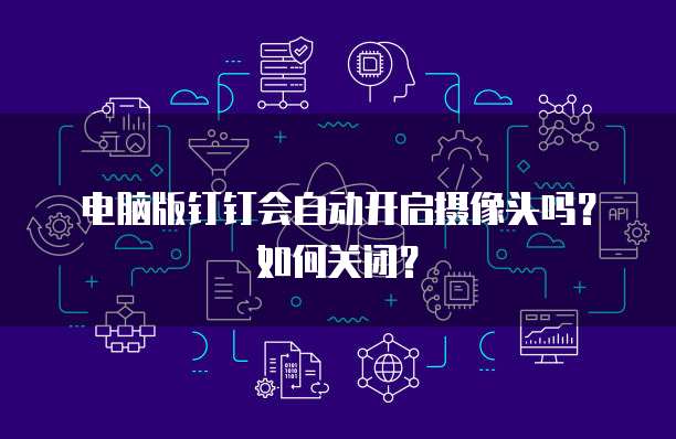 天翼云服务器提示返回设置方法错误怎么办