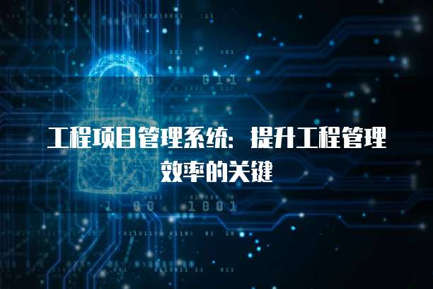 天翼云容器引擎:如何用得更好?