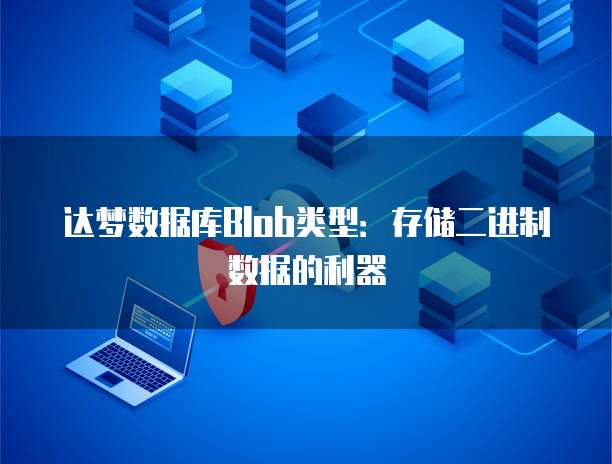 天翼云容器引擎的服务类型:多样化选择的灵活性