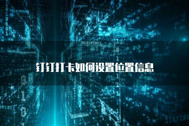天翼云对象存储的应用场景有哪些特点和作用