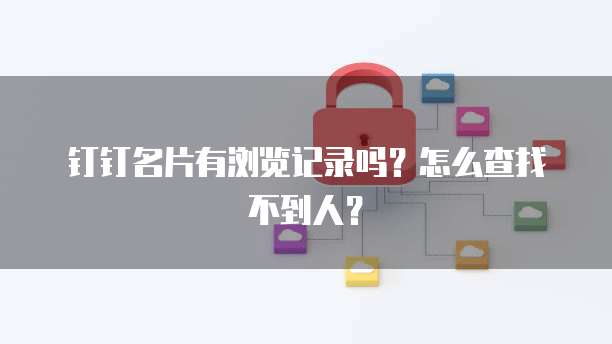 天翼云 CDN 优惠是多少？