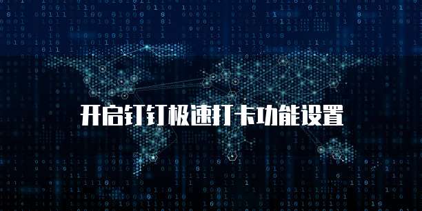 天翼云服务器登陆问题:无法登录账号的解决方案