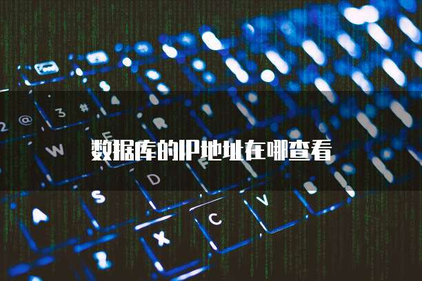 天翼云 CDN 的优势是什么级别的产品和服务