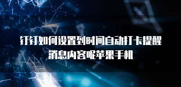 天翼云主机的作用与功能有哪些特点