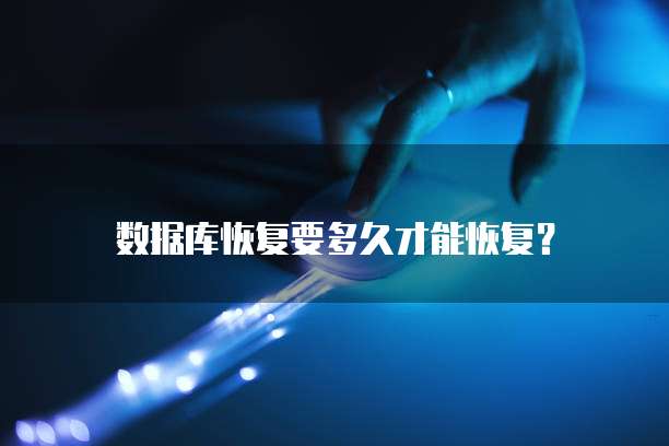 天翼云云主机网络卡怎么样?