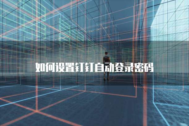 天翼云储存费用高吗多少