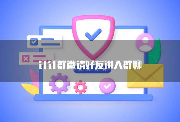 天翼云媒体存储是什么格式