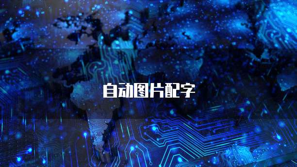 天翼云相关推荐
