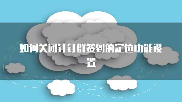 天翼云媒体存储续费是多少钱一年的呢
