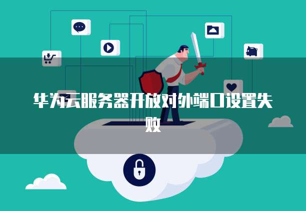 天翼云媒体存储推荐使用什么硬盘好