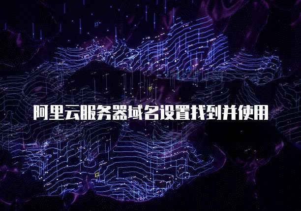 天翼云盘收费吗好用吗？