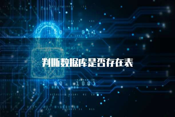 天翼云 CDN 使用简介