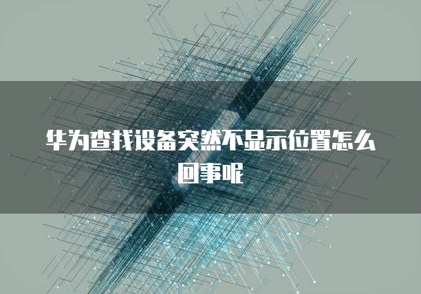 天翼云主机服务费怎么收取费用的