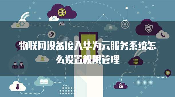 天翼云主机租用