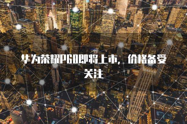 天翼云不支持的镜像类型有哪些呢为什么不能用