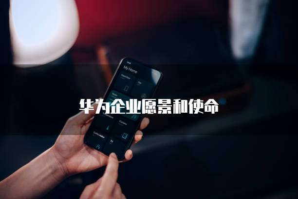 天翼云专线接入方式有哪些形式?