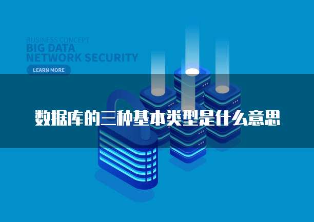天翼云主机添加tcp端口配置错误怎么办啊?