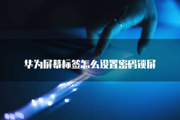 天翼云桌面连接服务器不可用什么原因呢?