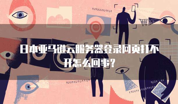 天翼云主机试用三个月能退吗？多少钱？