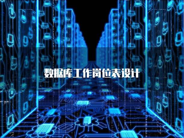 天翼云盘缓存在哪里查看信息内容