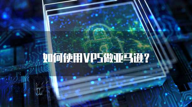 天翼云弹性存储产品有哪些品牌的比较好