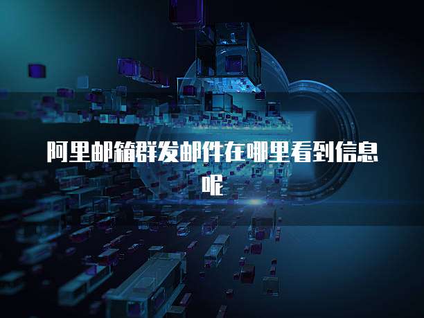 天翼云cdn是什么意思啊