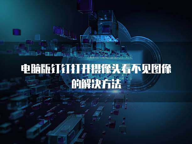 天翼云主机计费项目设置方法是什么类型