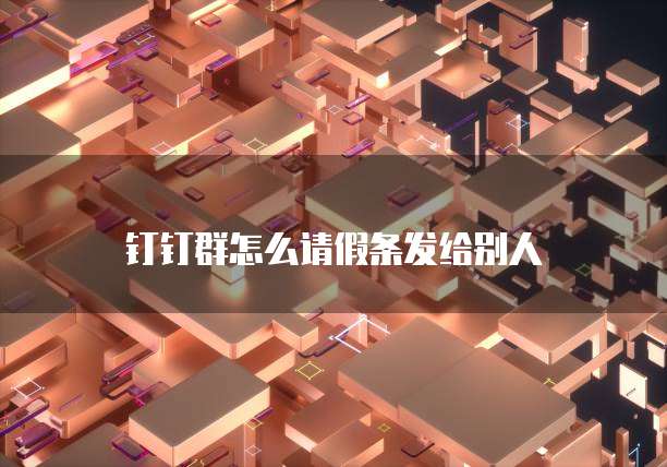 天翼云服务器独立公网:畅享网络自由