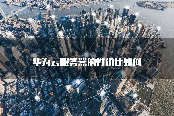 登录天翼云服务器账号失败怎么办啊怎么解决