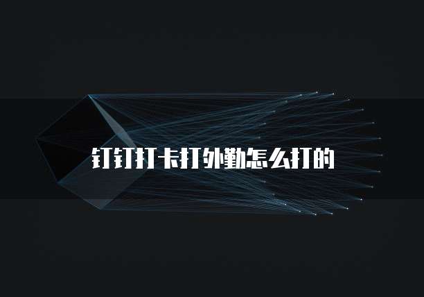 天翼云存储采用什么加密方式的比较好