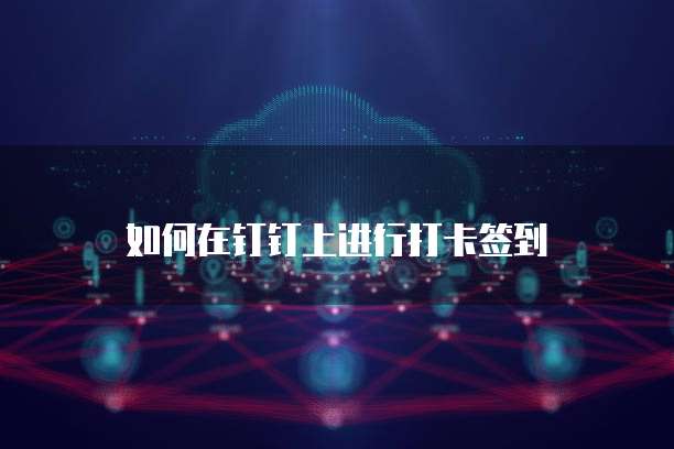 天翼云对象存储分享在哪里使用啊呢?安全吗?