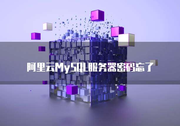 天翼云盘如何存储文件在哪里找到