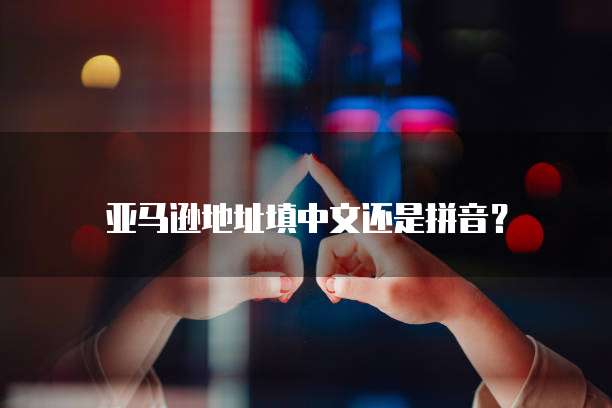 天翼云盘价格真贵啊!