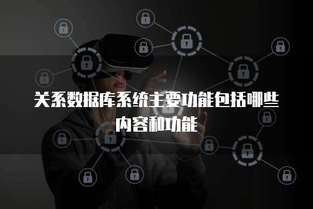 天翼云储存代理怎么开通不了业务了?