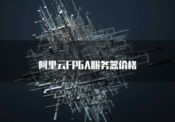 天翼云存储怎么开通会员使用状态功能