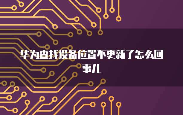 天翼云CDA代理怎么样？靠谱吗？