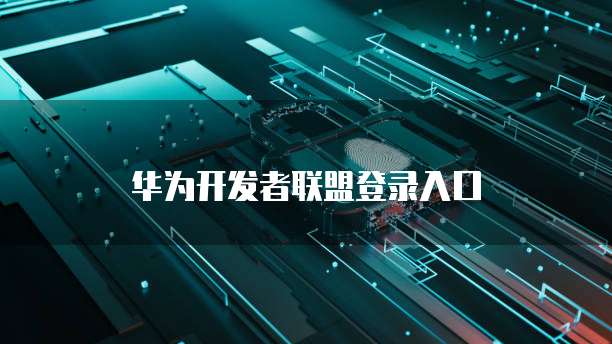 天翼云盒收费标准表