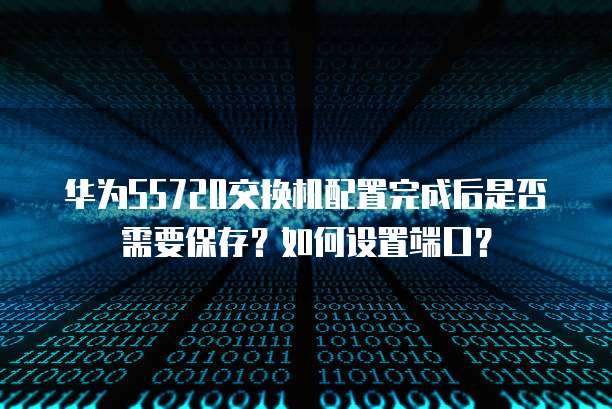 天翼云数据库复制服务在哪修改名称和密码