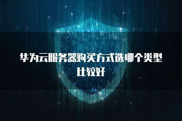 天翼云盒收费标准是多少？