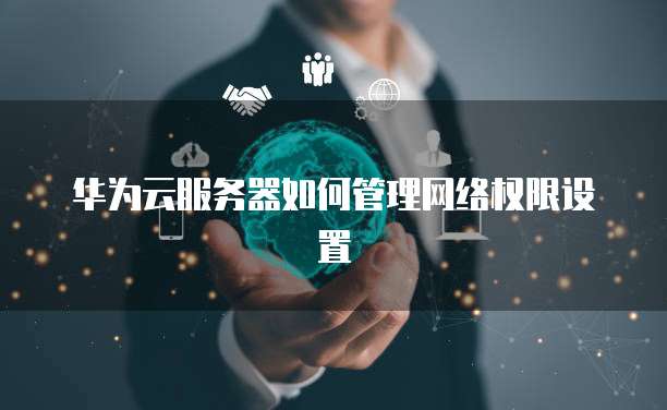 天翼云数据库返利在哪里看的啊多少钱