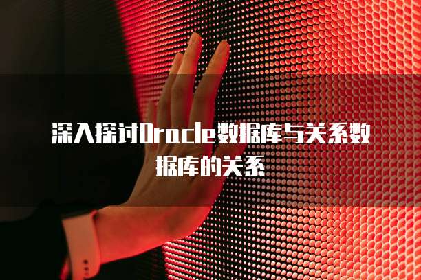 天翼云盘:收费、好用、安全吗?