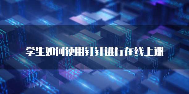 天翼云代理折扣
