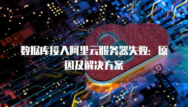 天翼云存储怎么开通网络空间功能的呢