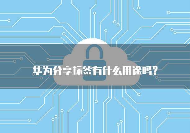 天翼云容器费用怎么算？举例说明