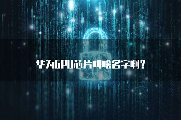 天翼云硬盘返利在哪里查看到