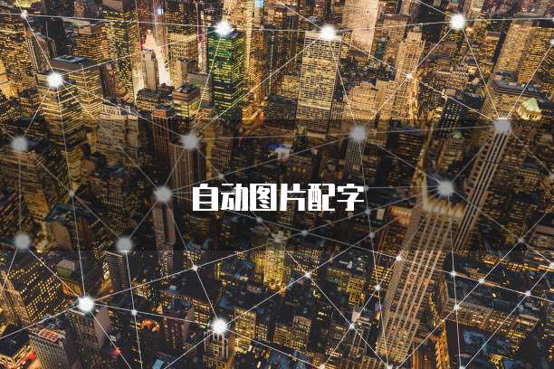 天翼云盘存储的文件路径是什么状态