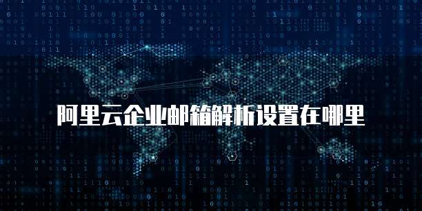 天翼云镜像购买条件是什么条件啊