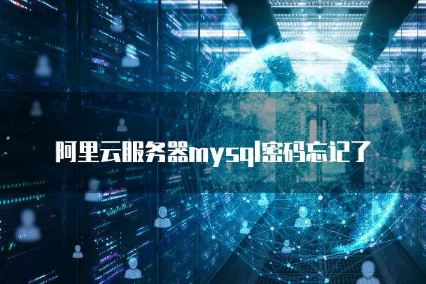 天翼云存储架构设计理念有哪些内容和要求