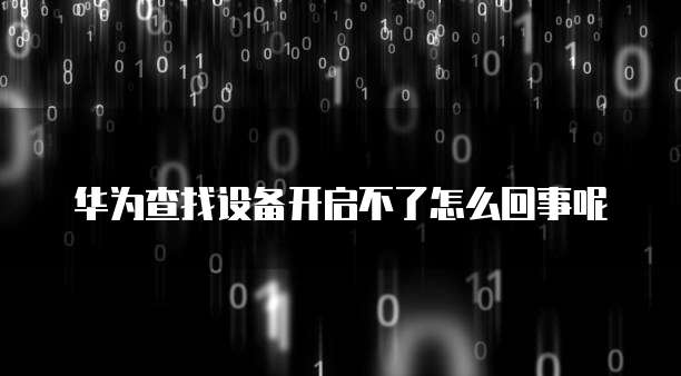 天翼云多少钱一套合适呢?